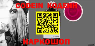 mdma Ивантеевка