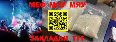 марки lsd Ижевск