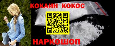 mdma Ивантеевка
