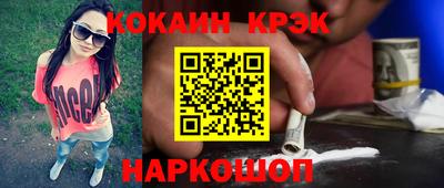 марки lsd Ижевск