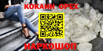 скорость Каменск-Уральский