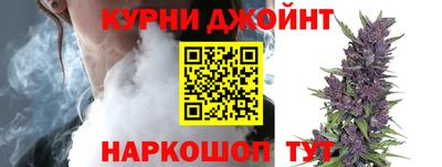 mdma Ивантеевка