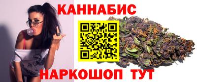 мескалин Иваново