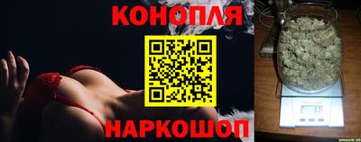 mdma Ивантеевка