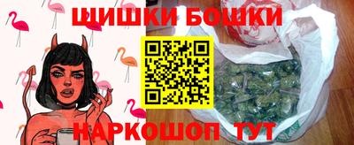 mdma Ивантеевка