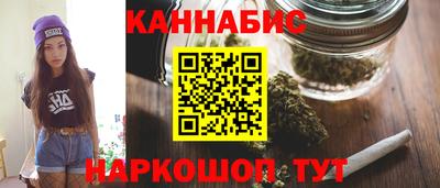 мескалин Иваново