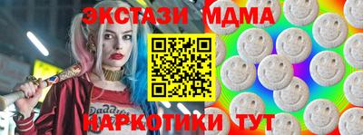 бошки Каменск-Шахтинский