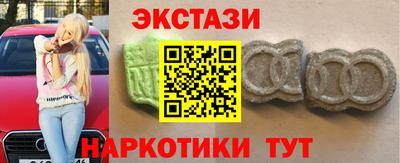 марки lsd Ижевск