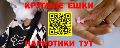марки lsd Ижевск