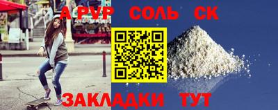 скорость Каменск-Уральский