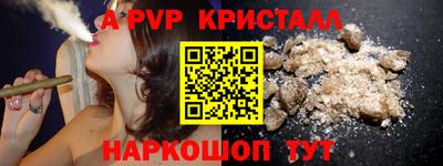 скорость Каменск-Уральский