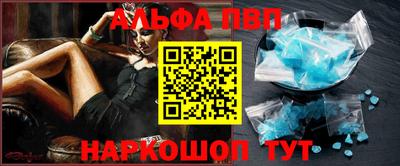 марки lsd Ижевск