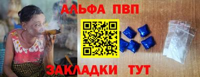 скорость Каменск-Уральский