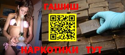 мескалин Иваново