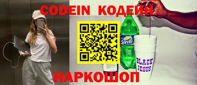 марки lsd Ижевск