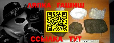mdma Ивантеевка