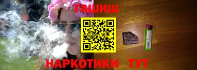 марки lsd Ижевск