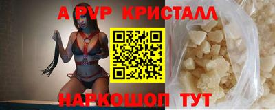 скорость Каменск-Уральский