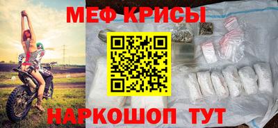 марки lsd Ижевск