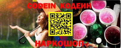 mdma Ивантеевка