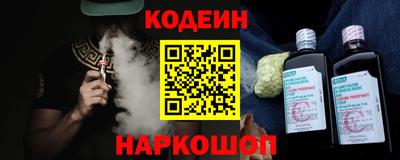марки lsd Ижевск